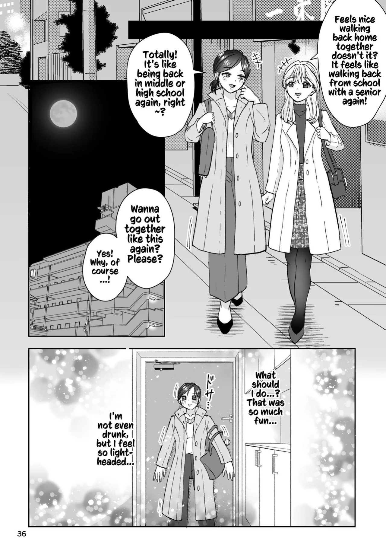 [Imopotato (Nun)] That Woman Next Door Is A Perverted Streamer ~Compilation~ [Kusanuu]