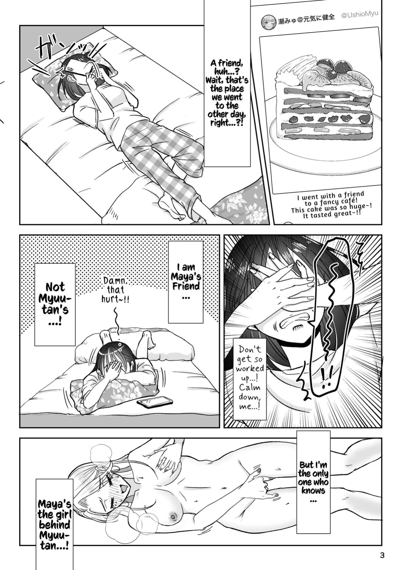 [Imopotato (Nun)] That Woman Next Door Is A Perverted Streamer ~Compilation~ [Kusanuu]