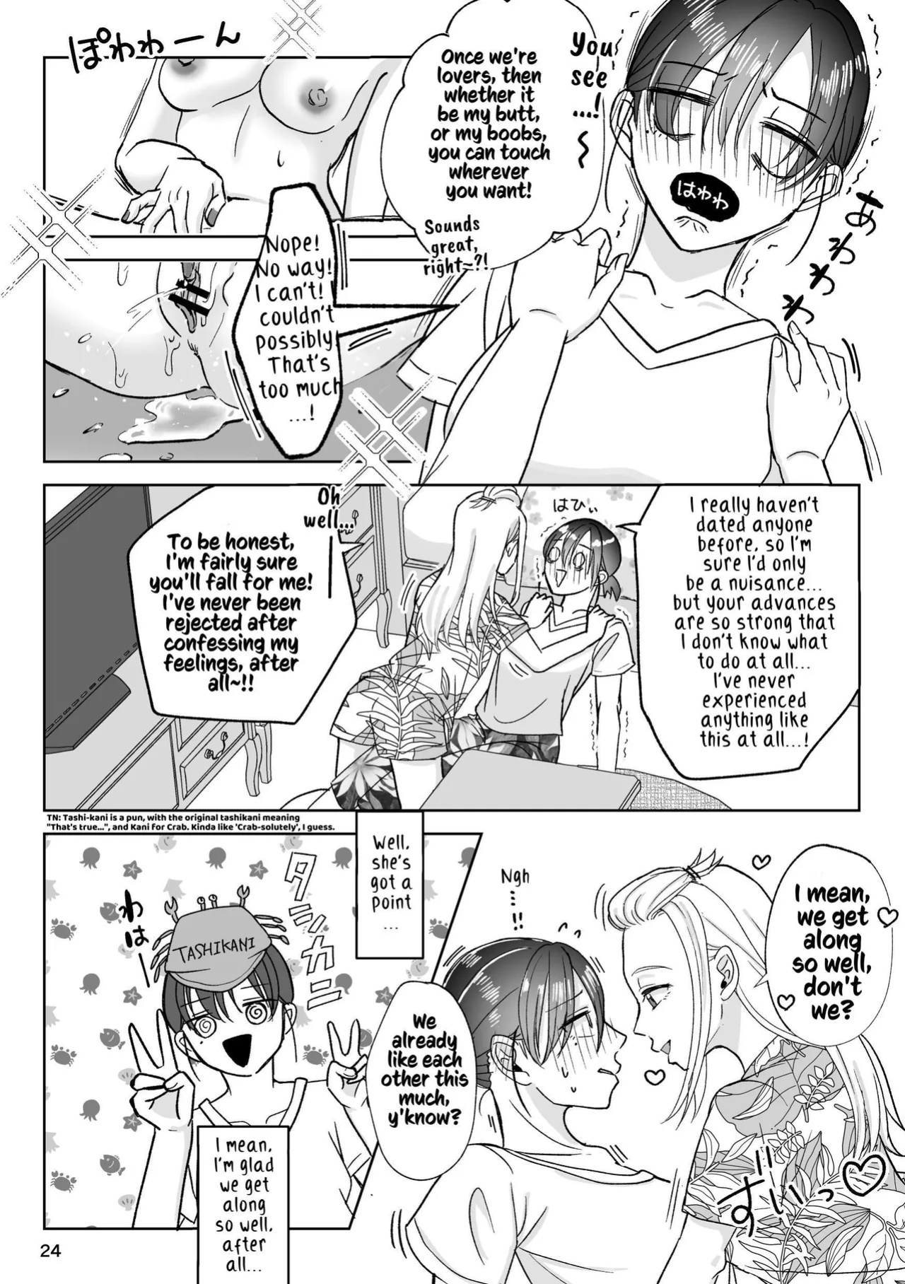 [Imopotato (Nun)] That Woman Next Door Is A Perverted Streamer ~Compilation~ [Kusanuu]