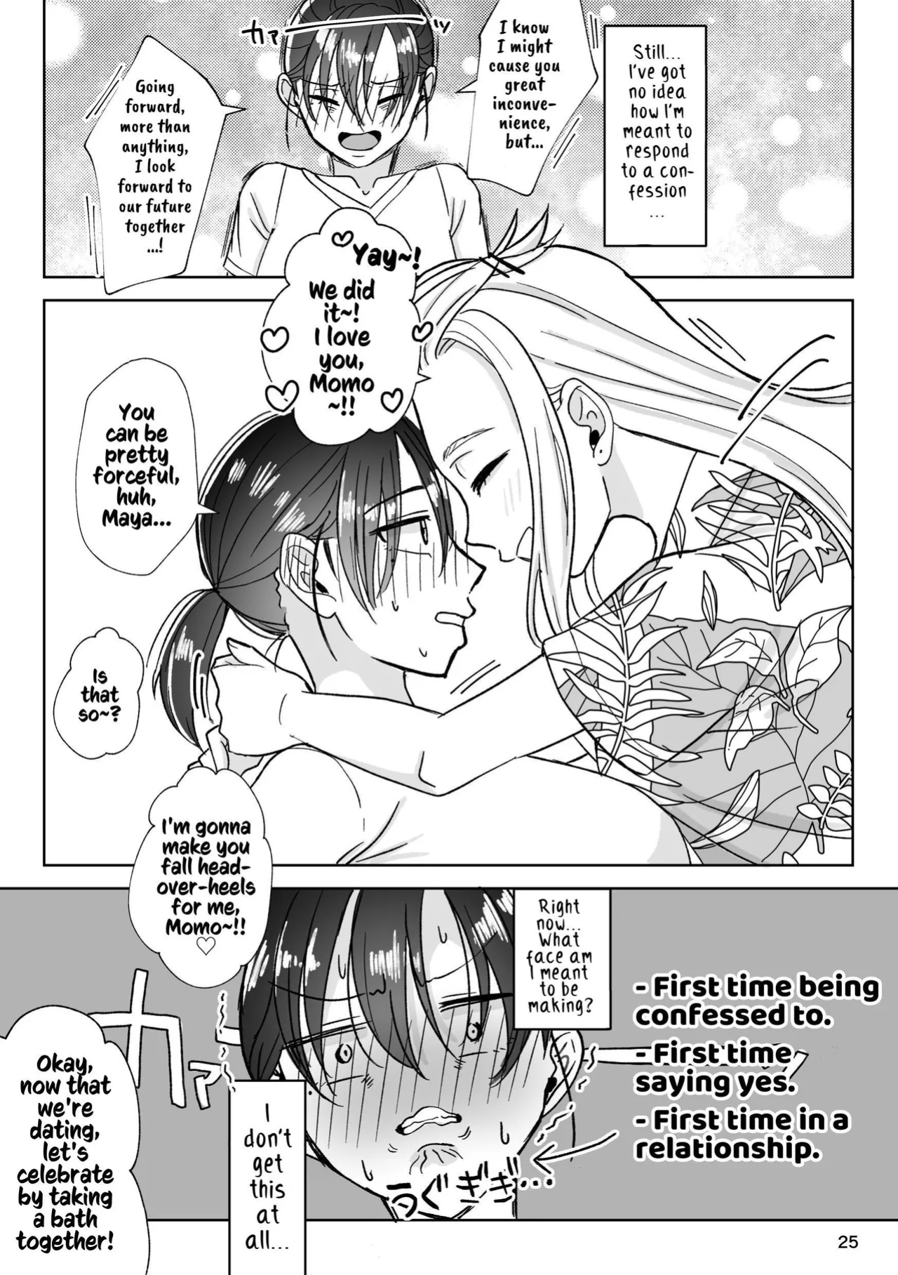 [Imopotato (Nun)] That Woman Next Door Is A Perverted Streamer ~Compilation~ [Kusanuu]