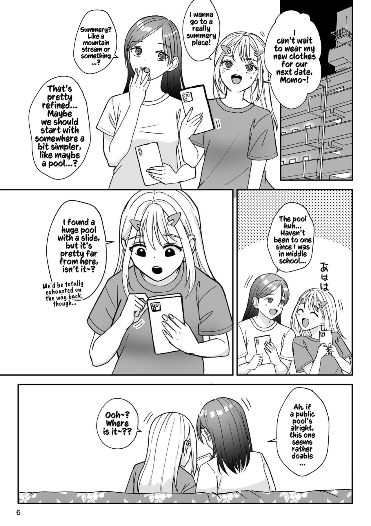 [Imopotato (Nun)] That Woman Next Door Is A Perverted Streamer ~Compilation~ [Kusanuu]