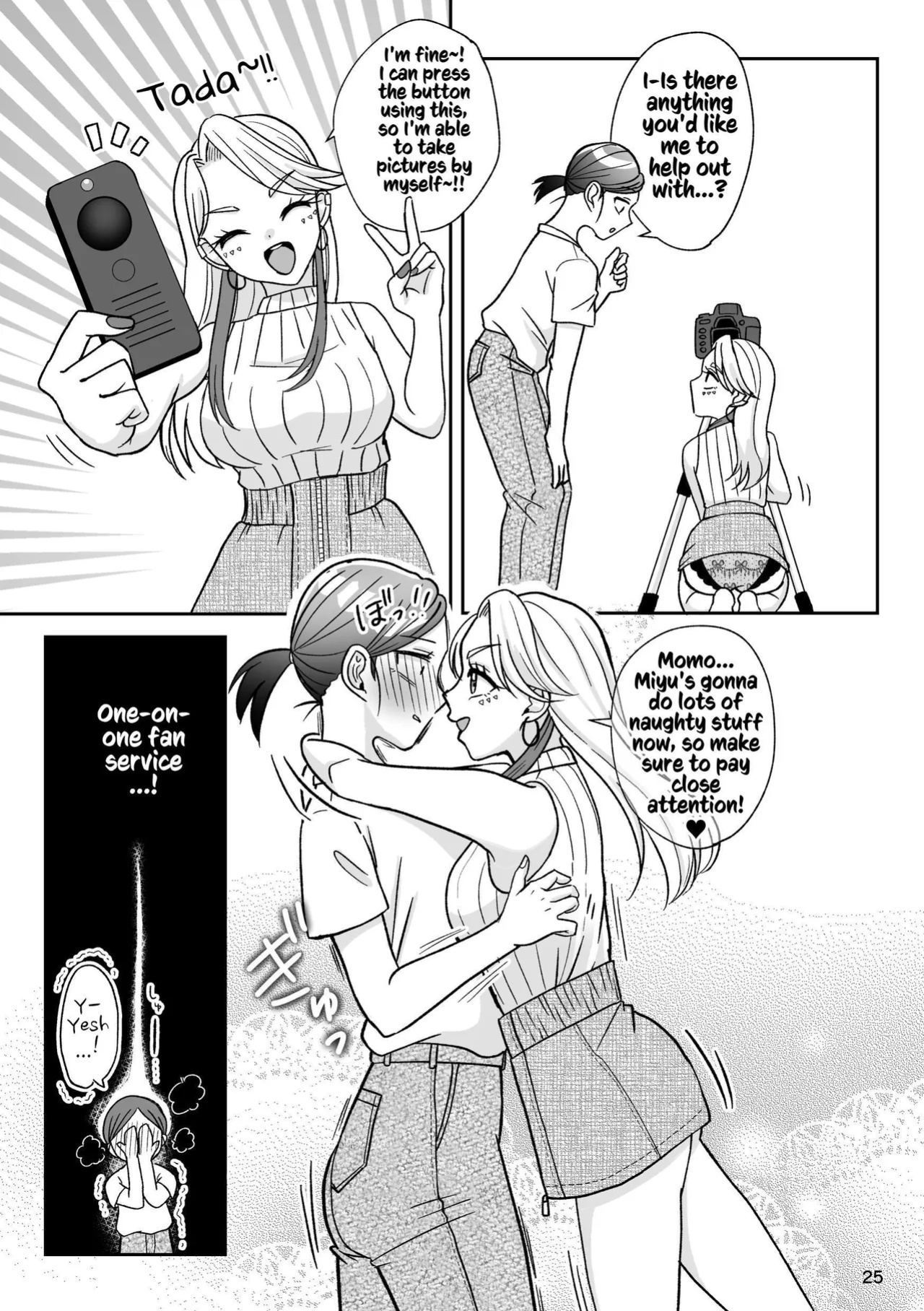 [Imopotato (Nun)] That Woman Next Door Is A Perverted Streamer ~Compilation~ [Kusanuu]