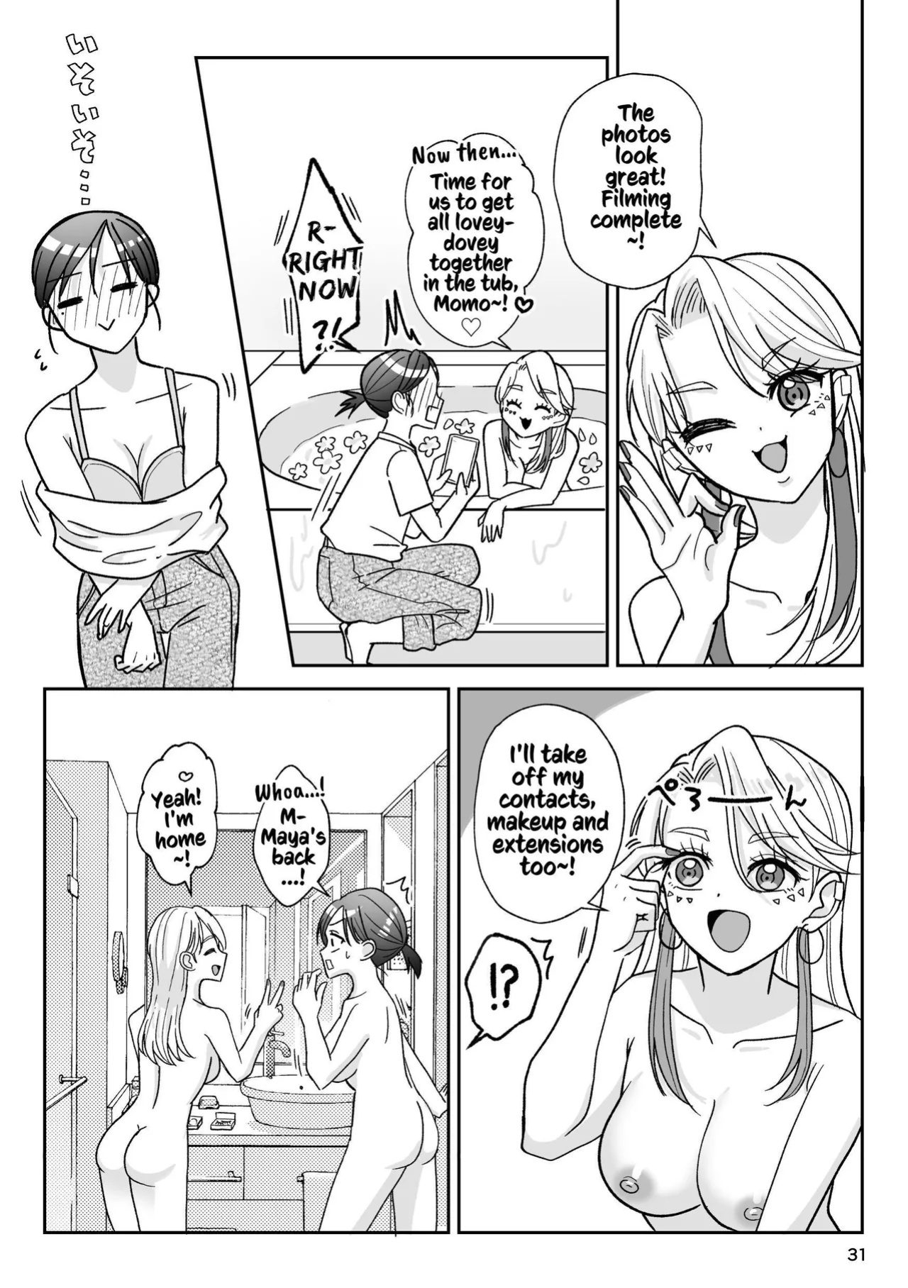 [Imopotato (Nun)] That Woman Next Door Is A Perverted Streamer ~Compilation~ [Kusanuu]