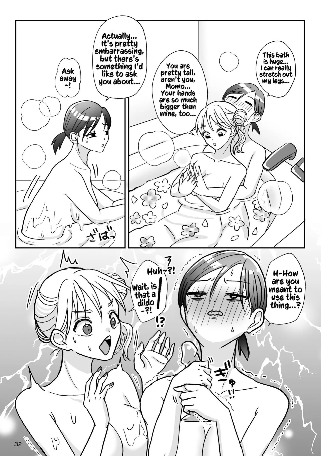 [Imopotato (Nun)] That Woman Next Door Is A Perverted Streamer ~Compilation~ [Kusanuu]