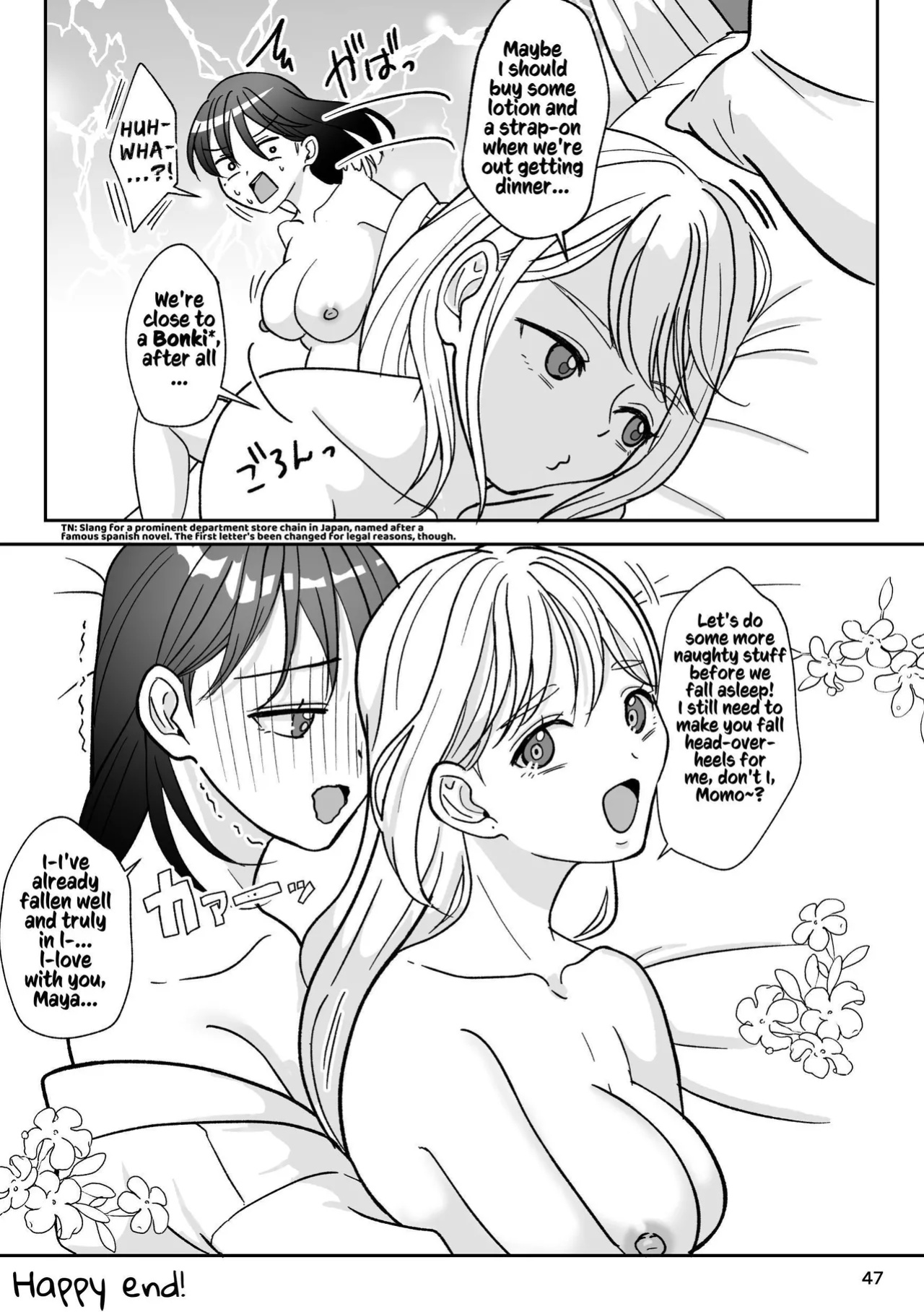 [Imopotato (Nun)] That Woman Next Door Is A Perverted Streamer ~Compilation~ [Kusanuu]