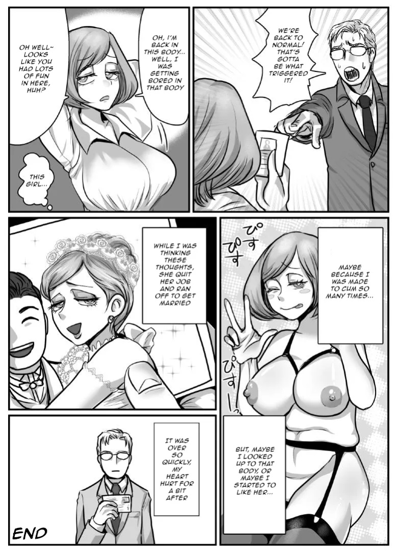 [yubeshi] Swapping Places with the Office Girls