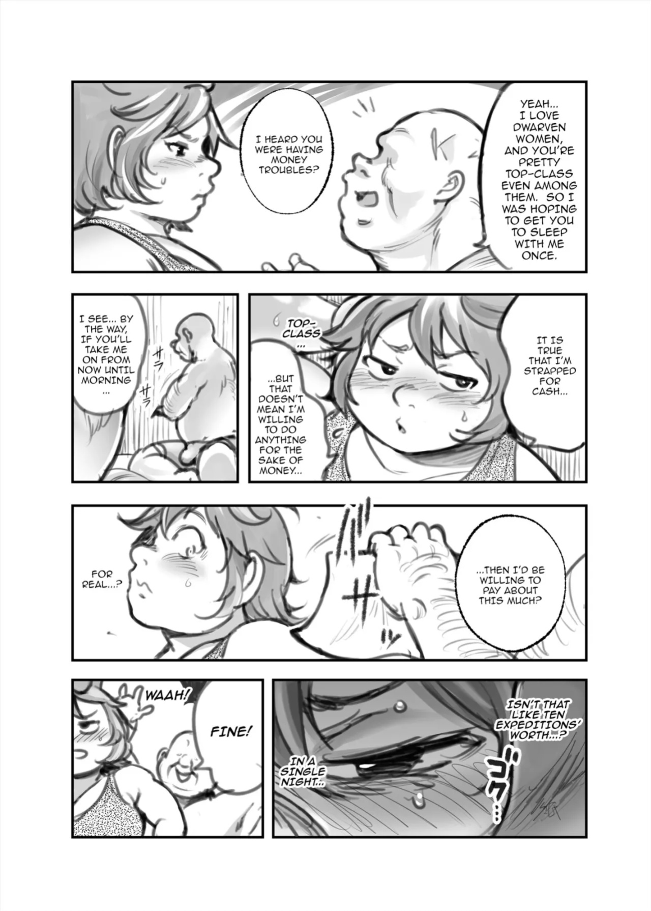 [Takeyama Shimeji] As Long As I Get Gold...