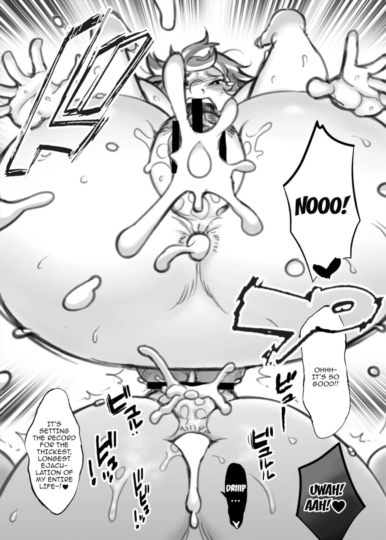 [Takeyama Shimeji] As Long As I Get Gold...