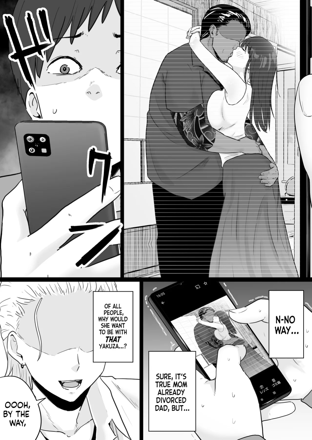 [Watson-dou] Houkai Kazoku -Hahaoya ga Yakuza to no Sex ni Hamatta Hanashi- | Broken Family - A Story About a Mother Who Became Addicted to Sex With a Yakuza [Navajodo]