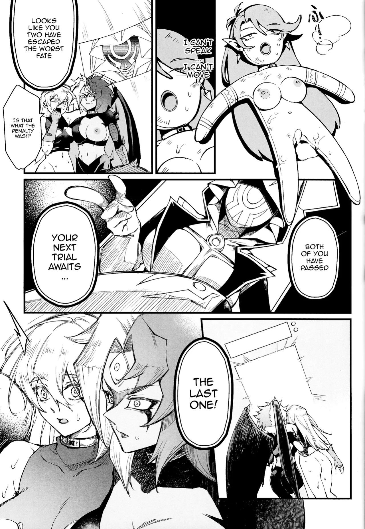 (C104) [Miburi (MIBRY)] PLAYTIME IS OVER GX (Yu-Gi-Oh! GX)