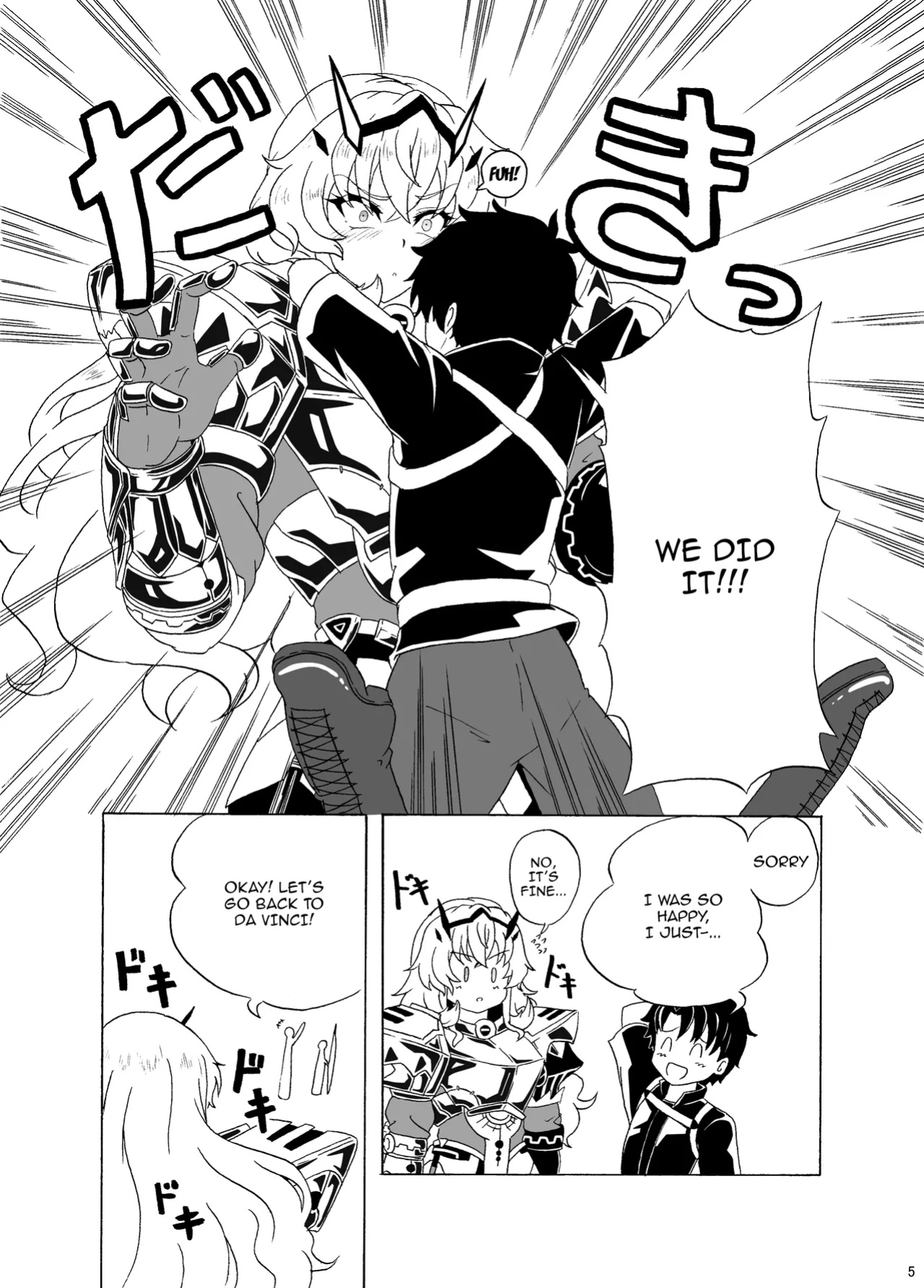 [9-mm Paraphilia Dan (Kajiyashiki Runse)] Mou Dounimo Tomaranai / I Can't Stop It Anymore (Fate/Grand Order)