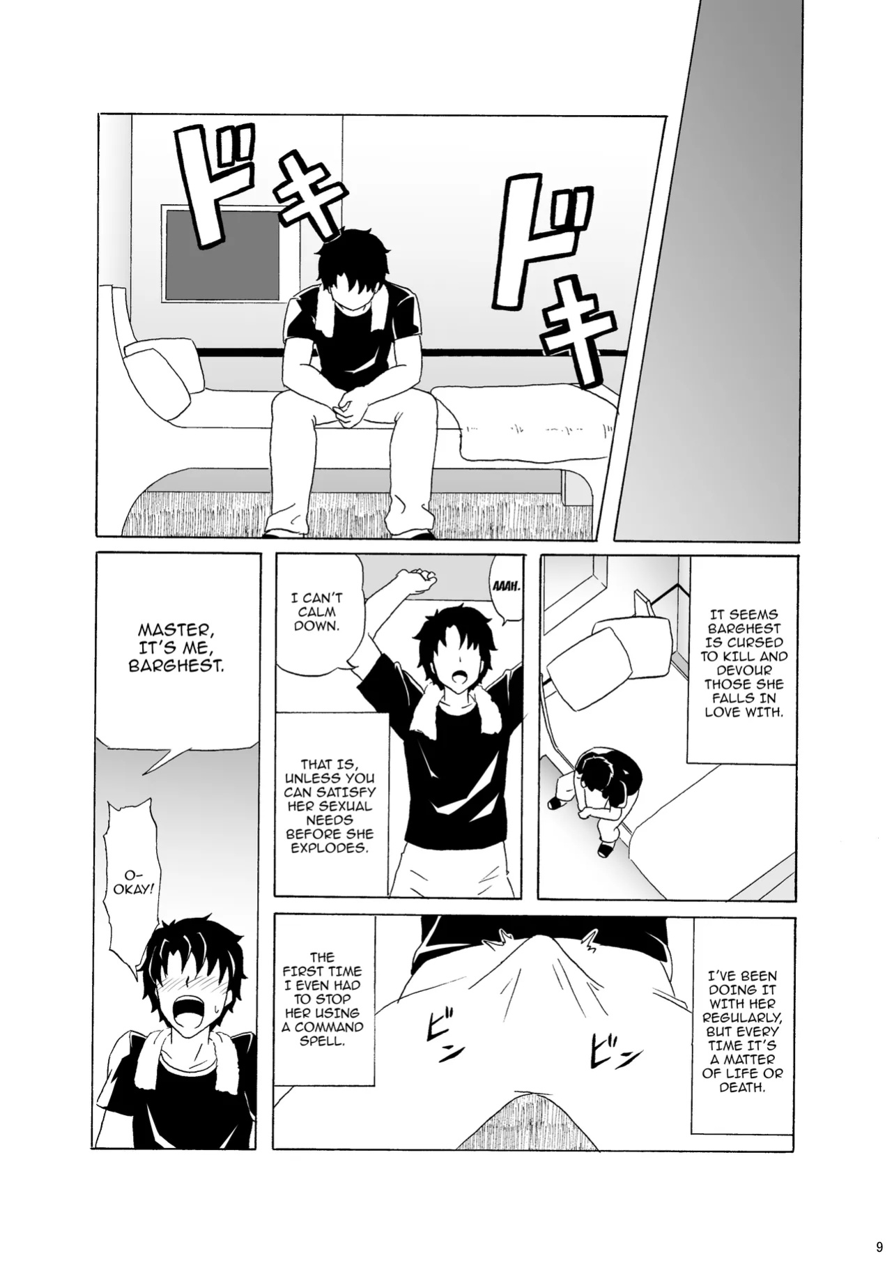 [9-mm Paraphilia Dan (Kajiyashiki Runse)] Mou Dounimo Tomaranai / I Can't Stop It Anymore (Fate/Grand Order)