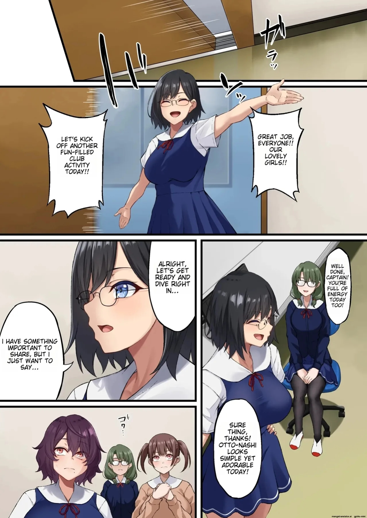 [Asakura Kukuri] - InCha Bijutsubu no Watashi ga Kouchou Sensei no Seidorei ni Natta Hanashi - (MTL)
