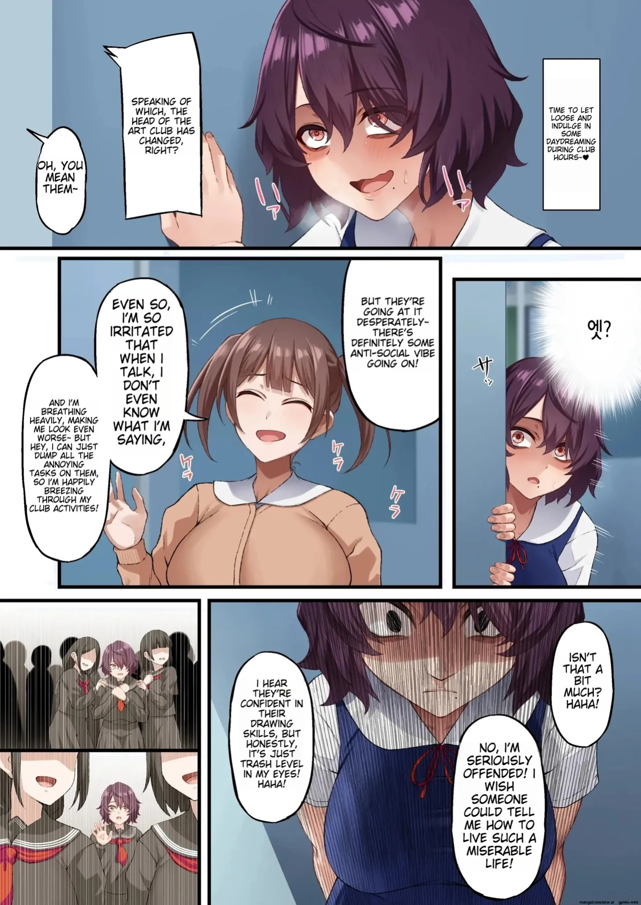 [Asakura Kukuri] - InCha Bijutsubu no Watashi ga Kouchou Sensei no Seidorei ni Natta Hanashi - (MTL)