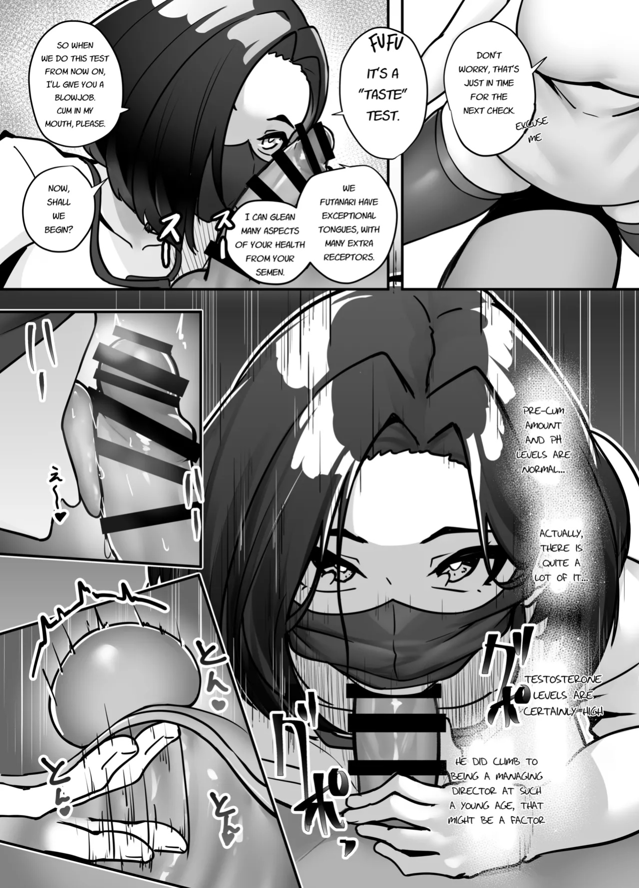 [Nietzsche (Sukechi)] Flirty Lovey Futanari Reverse Anal Sex Salon