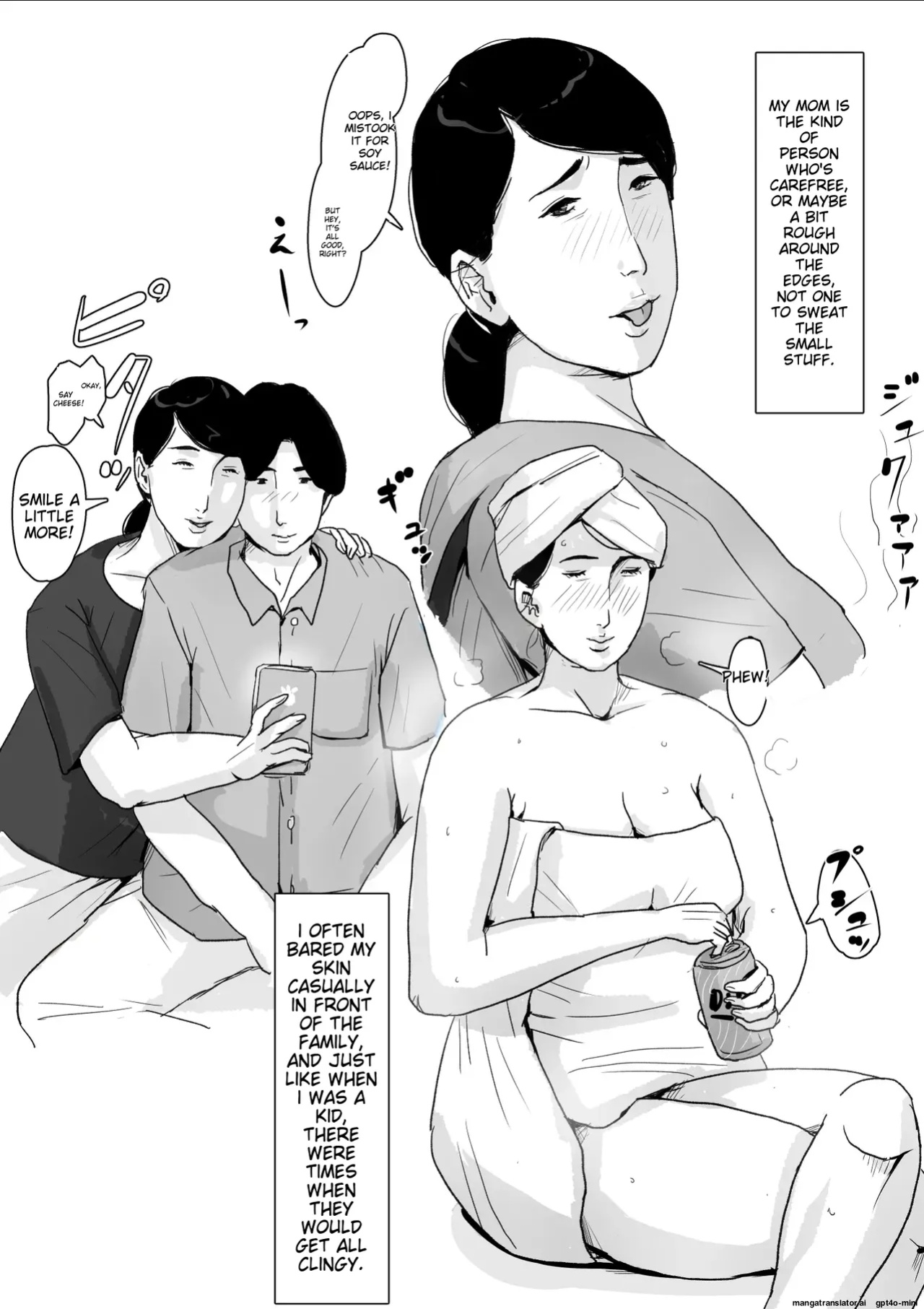 [Oozora Kaiko (kaiko)] Boshi Soukan Senmon-shi "Suteki na Okaa-san" Vol. 2