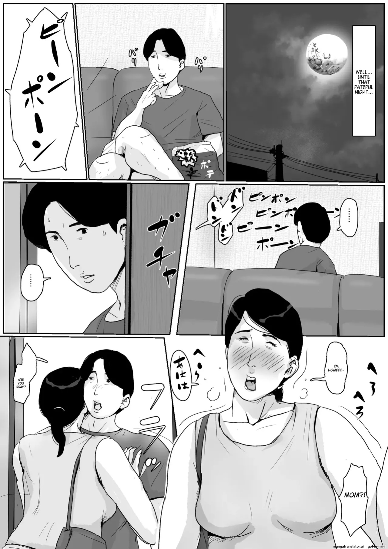 [Oozora Kaiko (kaiko)] Boshi Soukan Senmon-shi "Suteki na Okaa-san" Vol. 2
