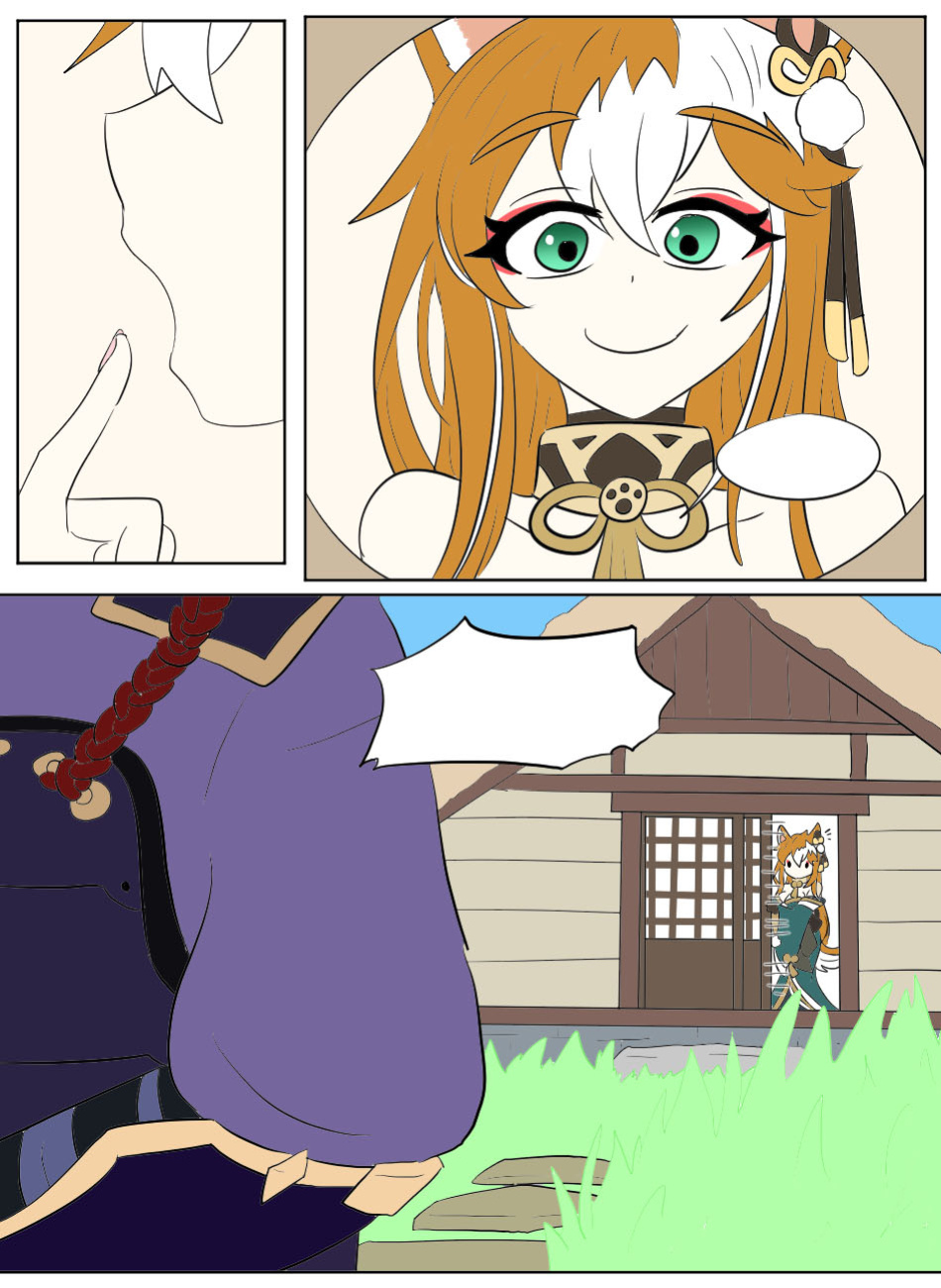 [Vel] Genshin TSF: Idol Hina (Genshin Impact)