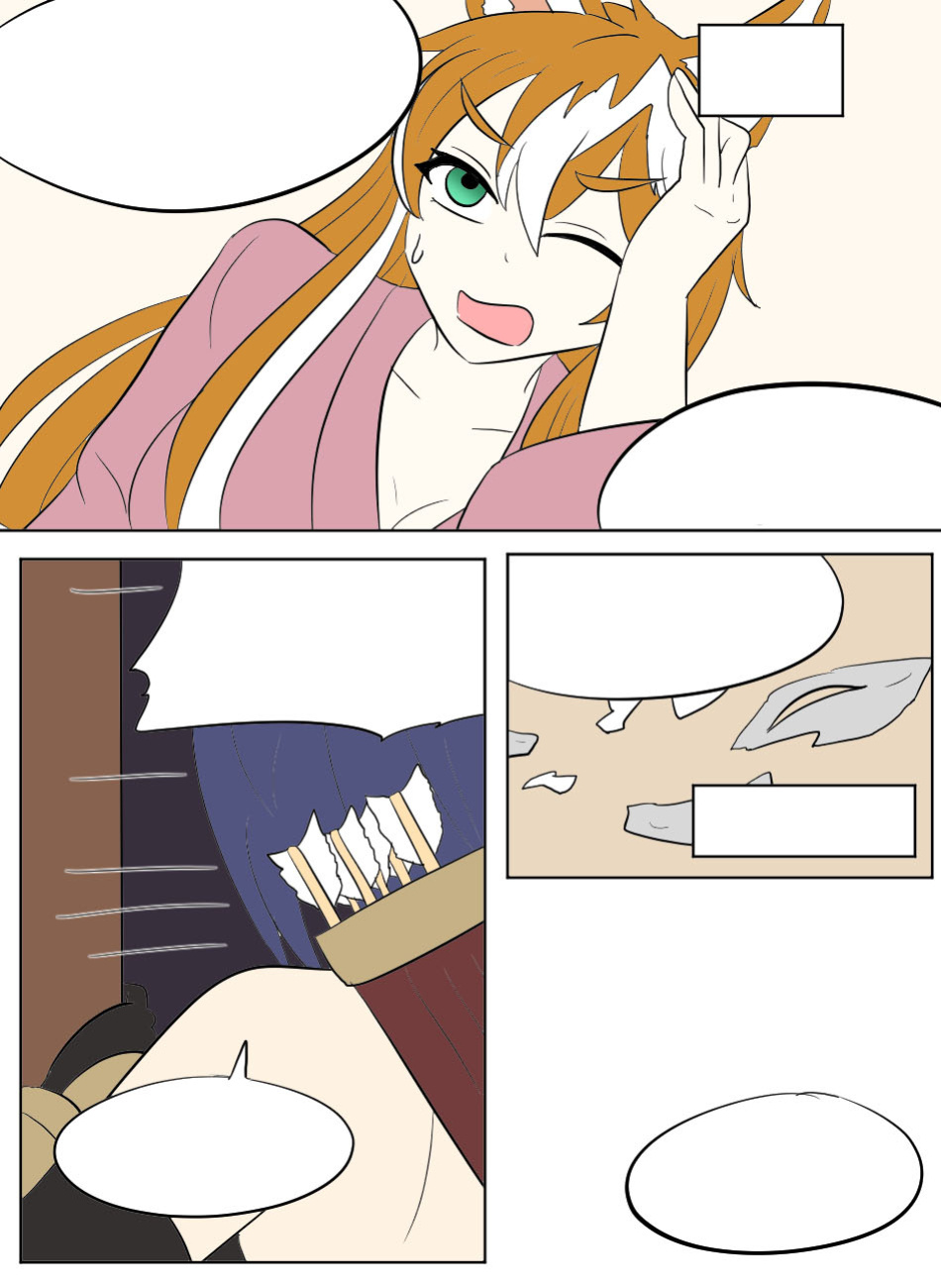 [Vel] Genshin TSF: Idol Hina (Genshin Impact)