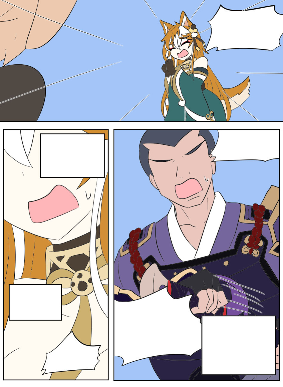 [Vel] Genshin TSF: Idol Hina (Genshin Impact)