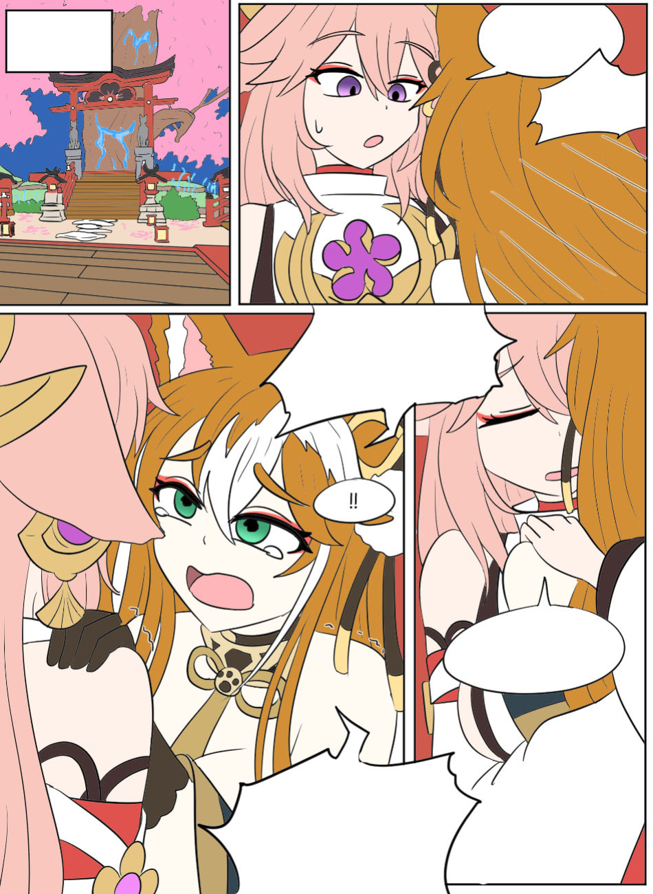 [Vel] Genshin TSF: Idol Hina (Genshin Impact)