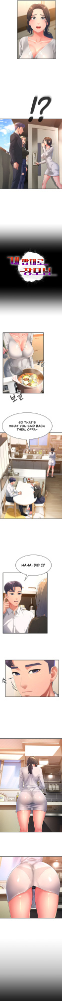 [Lilgeulil, Mujiseong Jakseong] Mother-in-Law Bends To My Will (1-55) [Omega Scans]