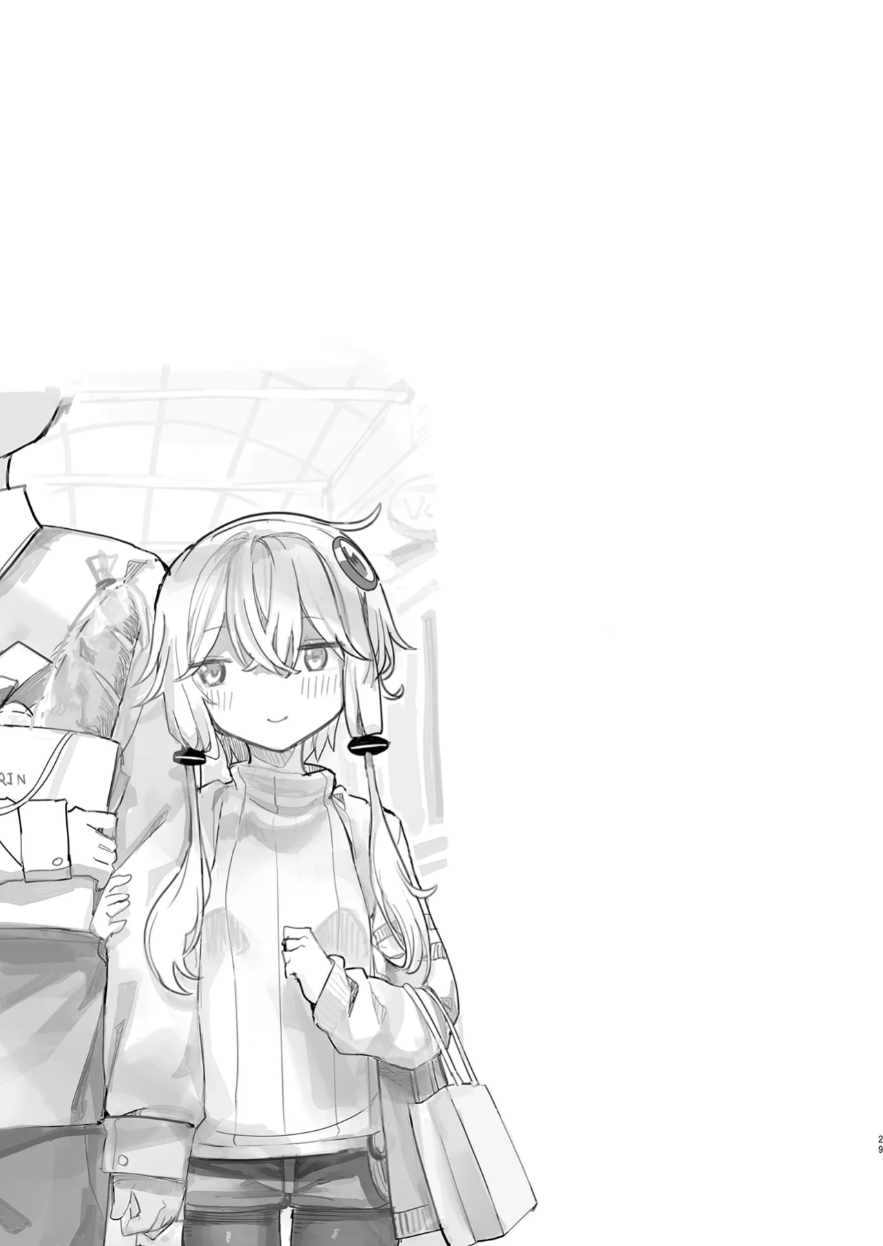 [Microya (Microa)] Yukari-san wa Tsukawaretai [MezuraHonyaku]