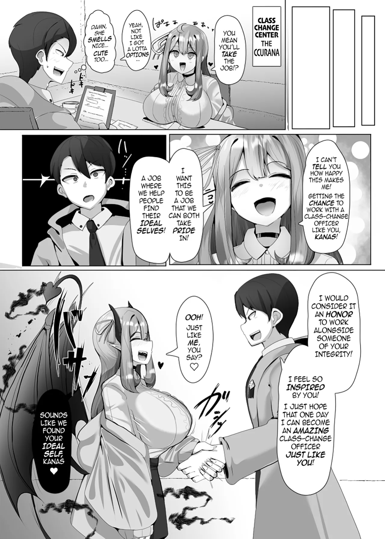 [Alfre-Tori] The House of Evil Class Change 1 (Kana)