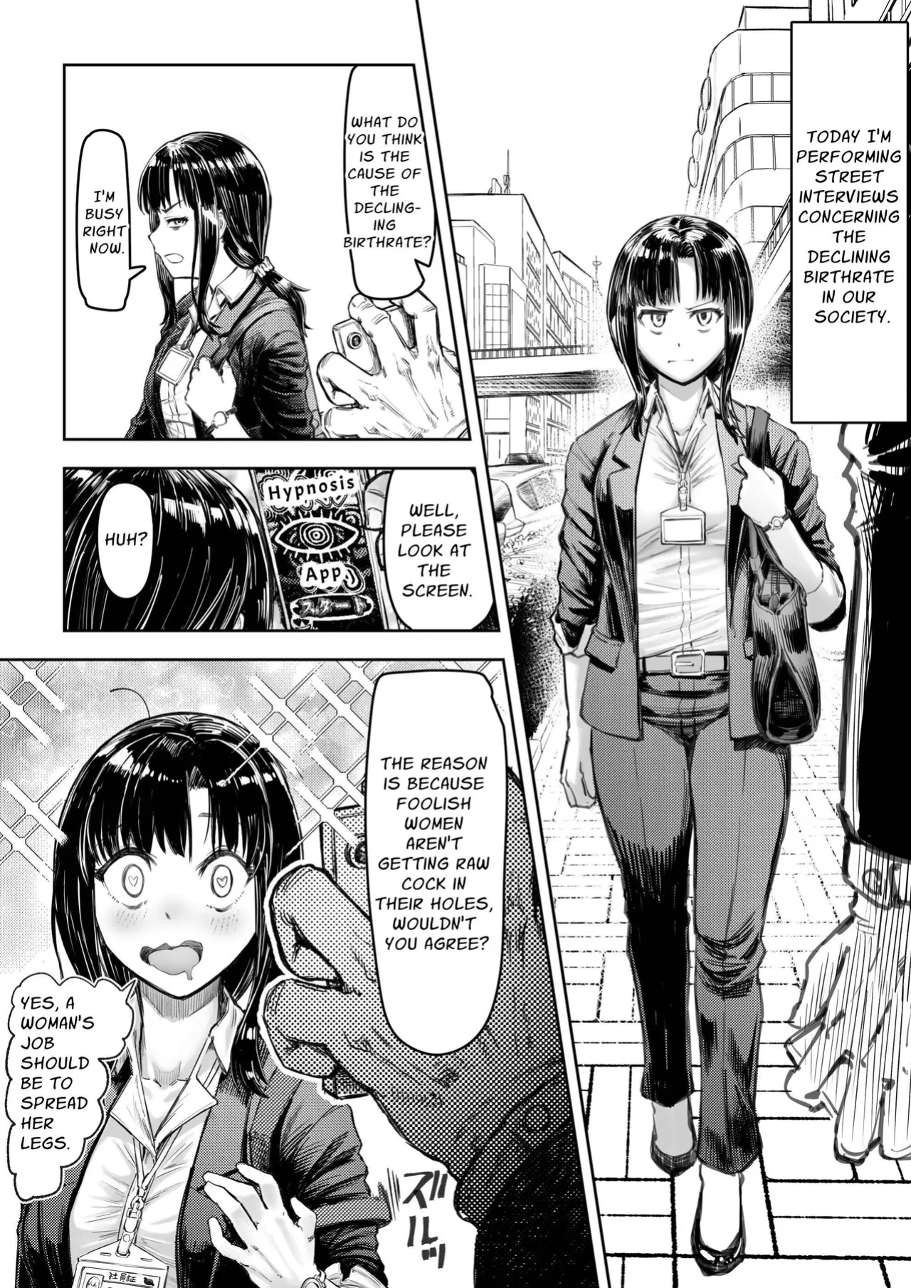 [Aburamashimashi (Aburamachine)] Shoushi Koureika Kaisaku Suru Saimin Oji-san ss | Ojisan Fights The Population Crisis ss [Penguin Piper]