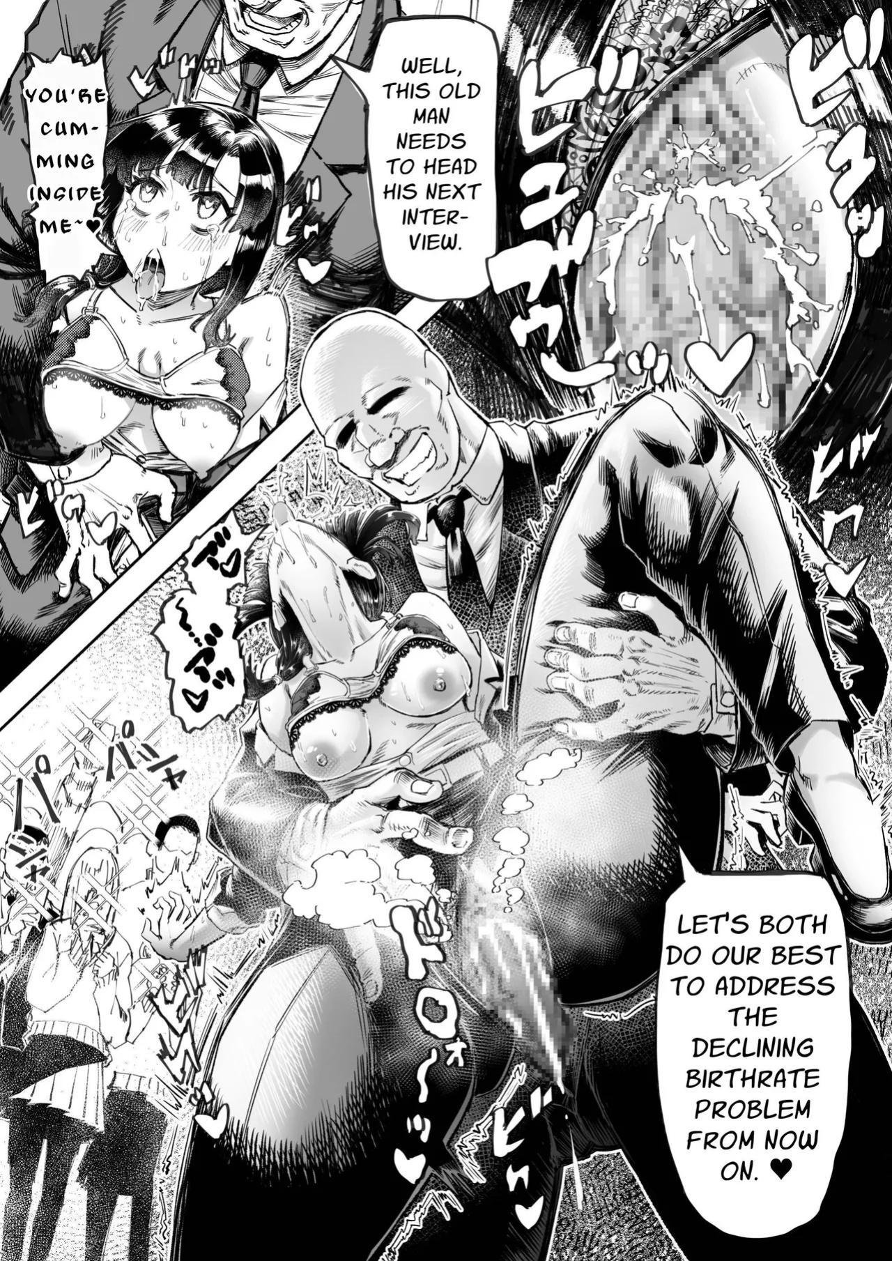 [Aburamashimashi (Aburamachine)] Shoushi Koureika Kaisaku Suru Saimin Oji-san ss | Ojisan Fights The Population Crisis ss [Penguin Piper]