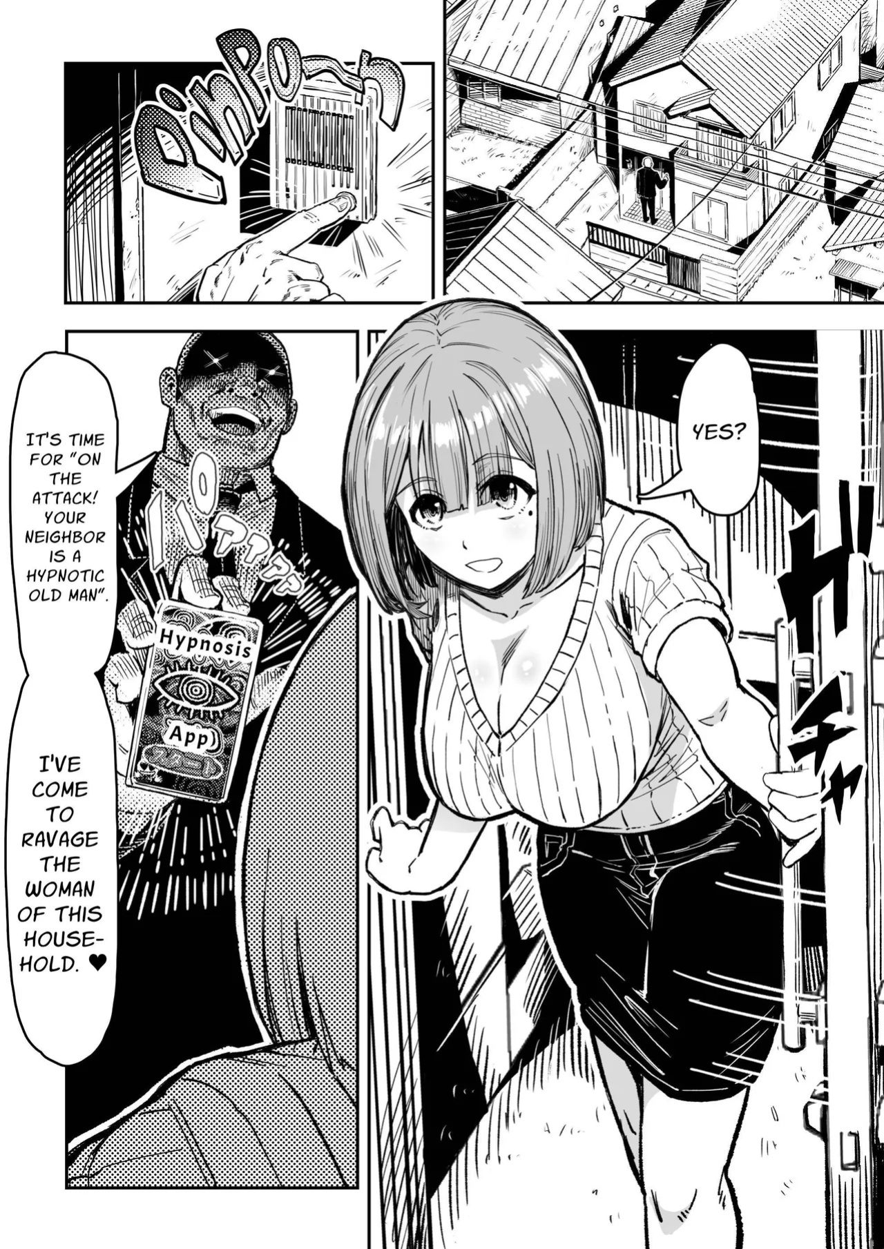 [Aburamashimashi (Aburamachine)] Shoushi Koureika Kaisaku Suru Saimin Oji-san ss | Ojisan Fights The Population Crisis ss [Penguin Piper]
