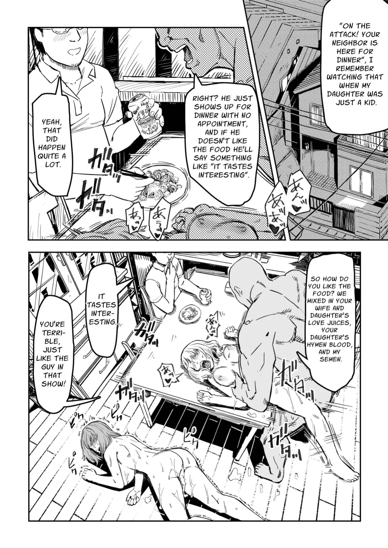 [Aburamashimashi (Aburamachine)] Shoushi Koureika Kaisaku Suru Saimin Oji-san ss | Ojisan Fights The Population Crisis ss [Penguin Piper]