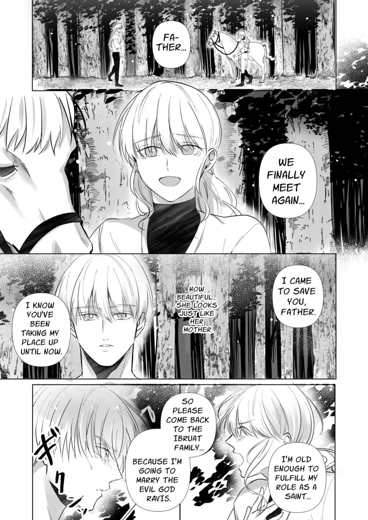 [Pacoz (Sakura Madoka, Amakishi Aoi)] Holy Knight Bedded by a Wicked Deity 2 ~the endless orgasm of overflowing breastmilk~ (Jashin ni Irareta Sei Kishi ~ Afureru Bonyu no Eikyu Zeccho ~)