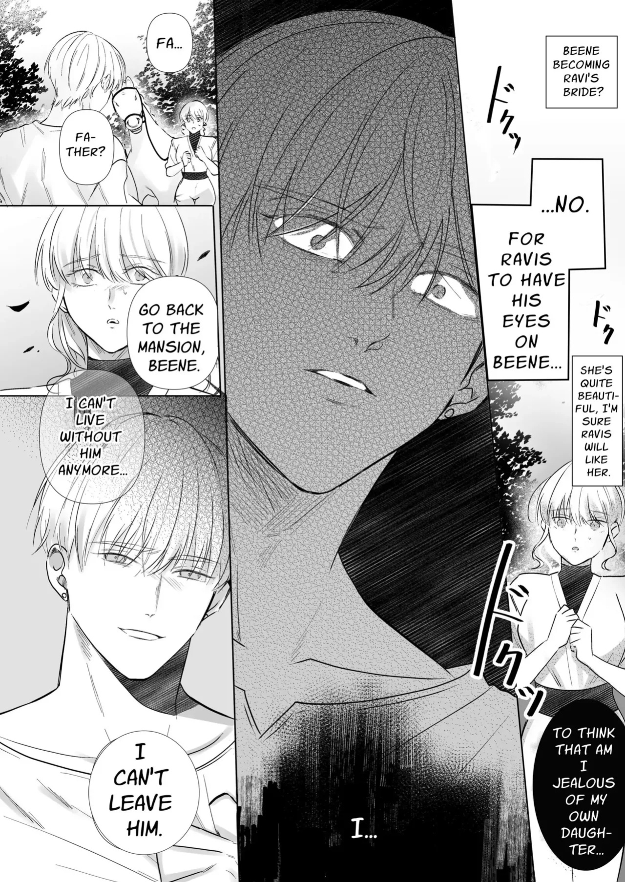 [Pacoz (Sakura Madoka, Amakishi Aoi)] Holy Knight Bedded by a Wicked Deity 2 ~the endless orgasm of overflowing breastmilk~ (Jashin ni Irareta Sei Kishi ~ Afureru Bonyu no Eikyu Zeccho ~)