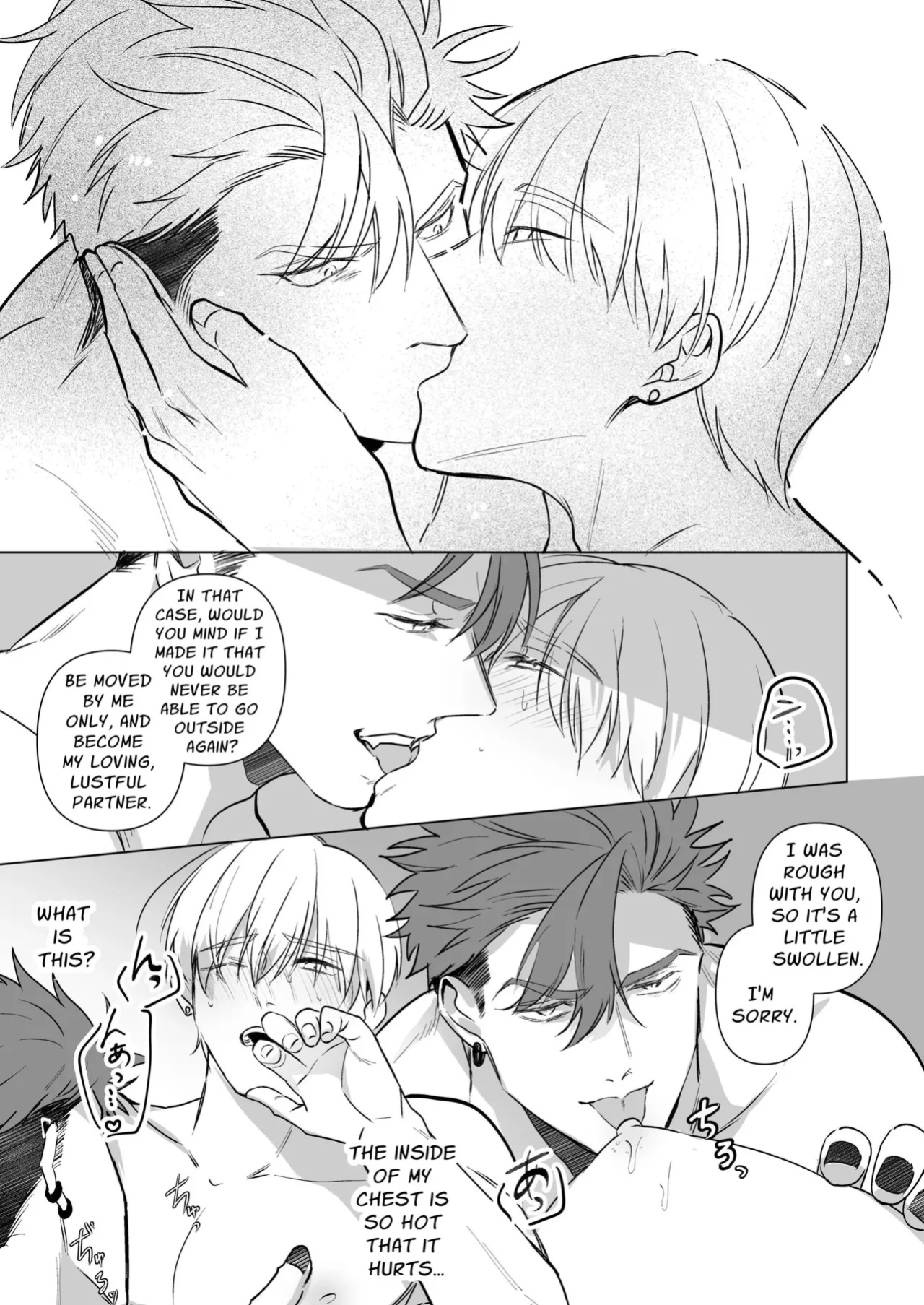 [Pacoz (Sakura Madoka, Amakishi Aoi)] Holy Knight Bedded by a Wicked Deity 2 ~the endless orgasm of overflowing breastmilk~ (Jashin ni Irareta Sei Kishi ~ Afureru Bonyu no Eikyu Zeccho ~)