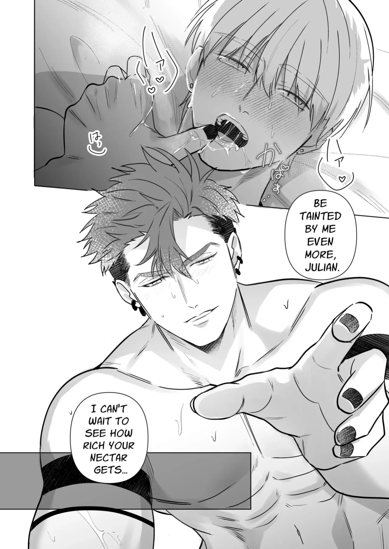 [Pacoz (Sakura Madoka, Amakishi Aoi)] Holy Knight Bedded by a Wicked Deity 2 ~the endless orgasm of overflowing breastmilk~ (Jashin ni Irareta Sei Kishi ~ Afureru Bonyu no Eikyu Zeccho ~)