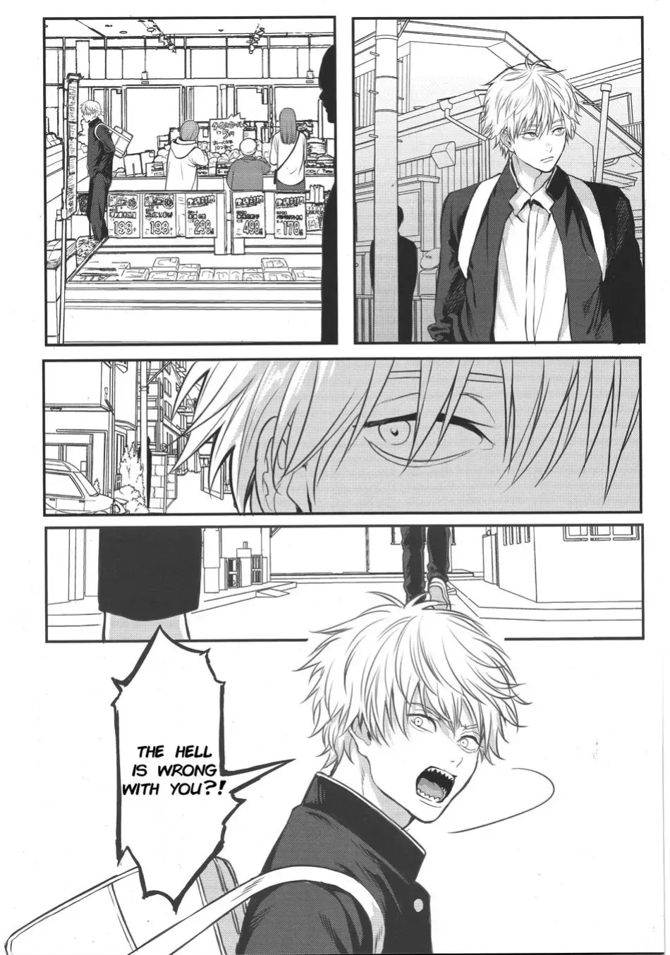 [Royal Crown (Kisaragi Mizu)] Pleasure (Chainsaw Man)