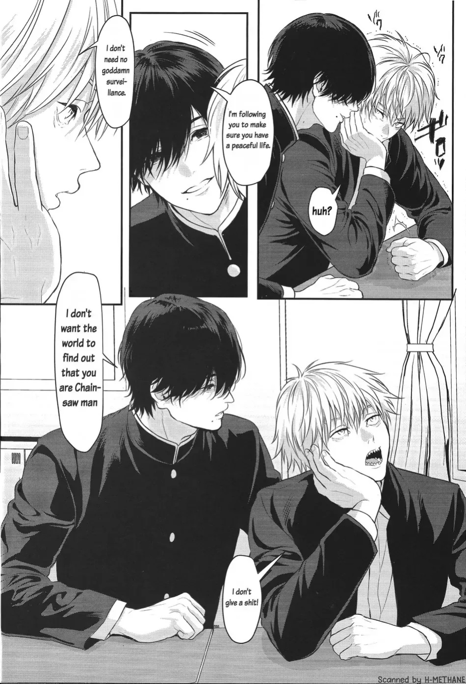 [Royal Crown (Kisaragi Mizu)] Pleasure (Chainsaw Man)