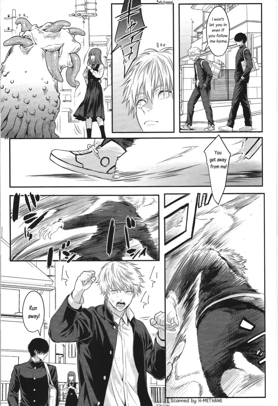 [Royal Crown (Kisaragi Mizu)] Pleasure (Chainsaw Man)