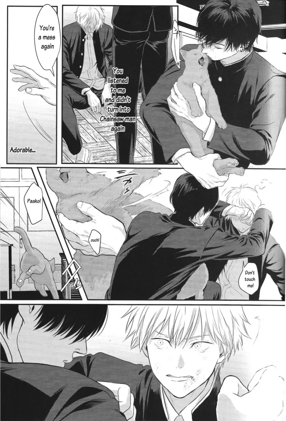 [Royal Crown (Kisaragi Mizu)] Pleasure (Chainsaw Man)
