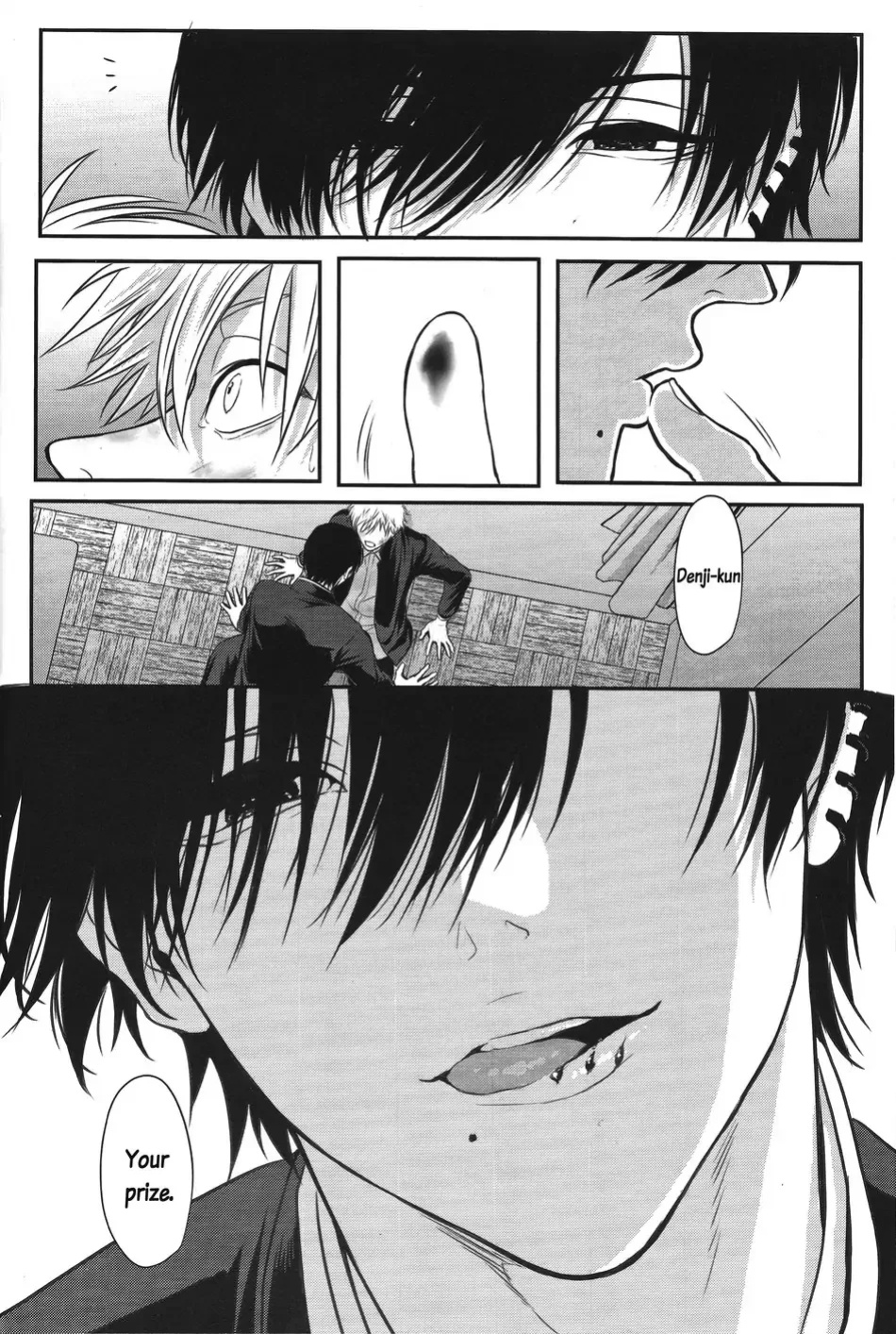 [Royal Crown (Kisaragi Mizu)] Pleasure (Chainsaw Man)
