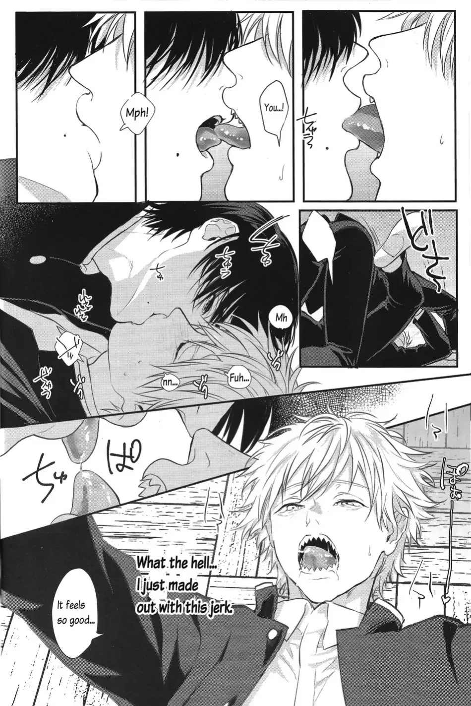 [Royal Crown (Kisaragi Mizu)] Pleasure (Chainsaw Man)