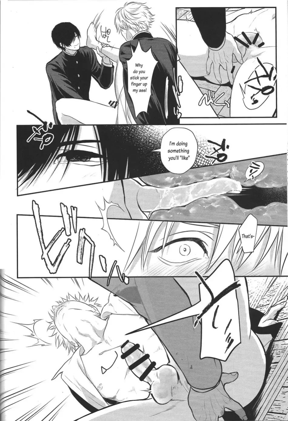 [Royal Crown (Kisaragi Mizu)] Pleasure (Chainsaw Man)