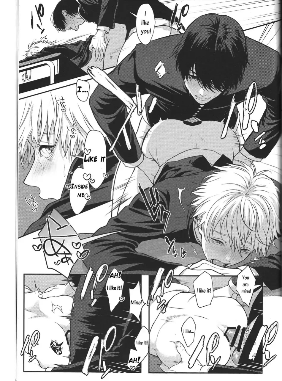 [Royal Crown (Kisaragi Mizu)] Pleasure (Chainsaw Man)