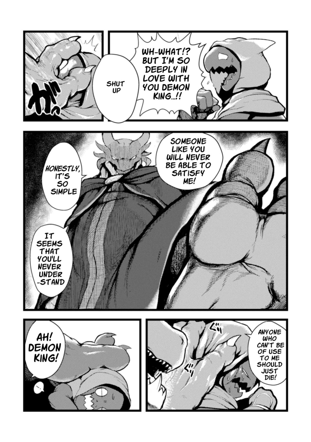 [Sea-Son (Kata)] The Demon King's Favorite