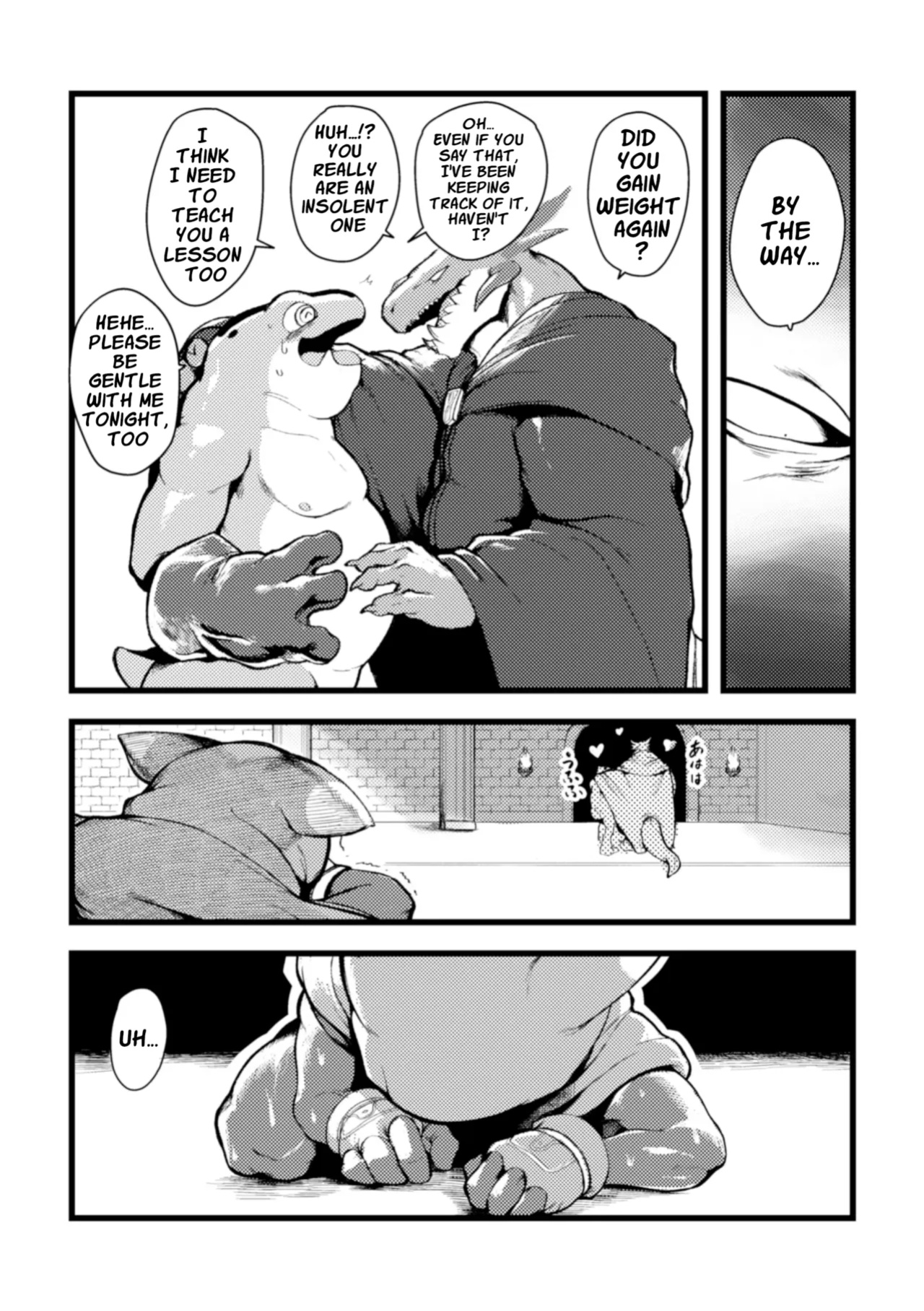 [Sea-Son (Kata)] The Demon King's Favorite