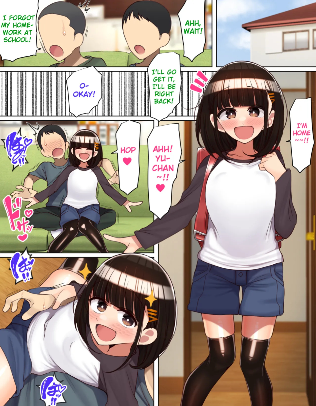 [Hamusuta-nonikomi (Motsuaki)] Tomodachi no imouto wa onani ni hamatteru [Raknnkarscans]