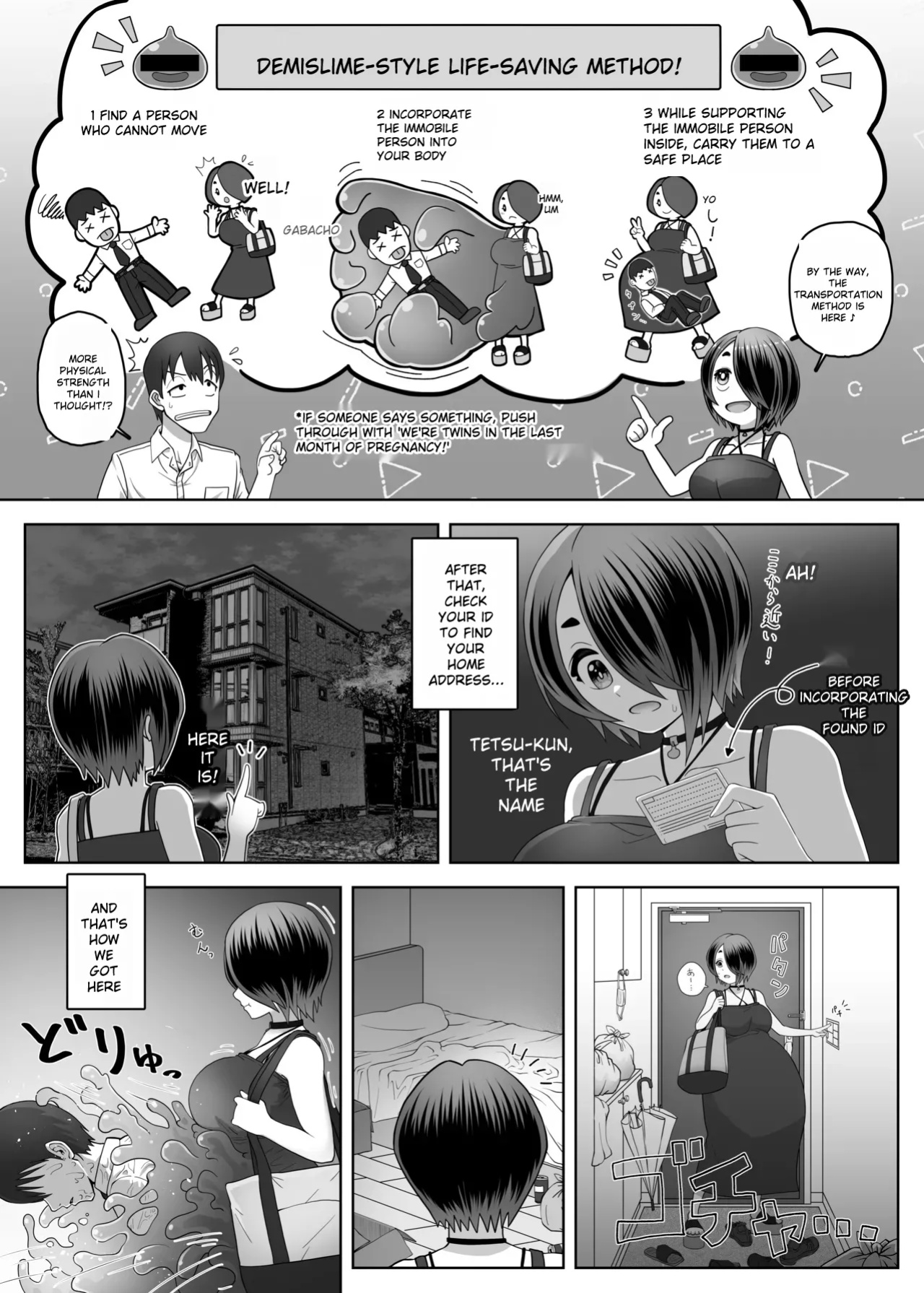[Mesukama] Slime Girl Wants to Heal!