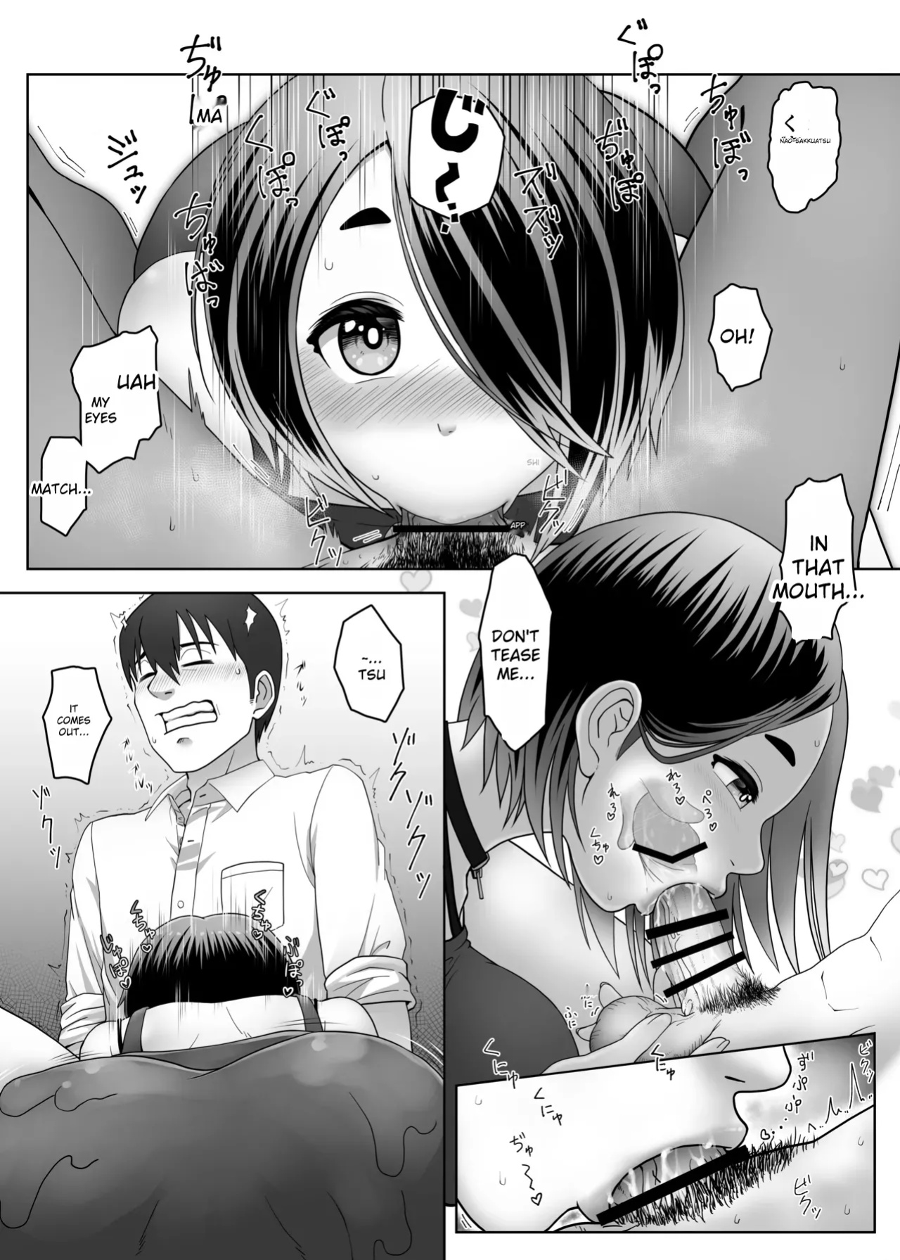 [Mesukama] Slime Girl Wants to Heal!