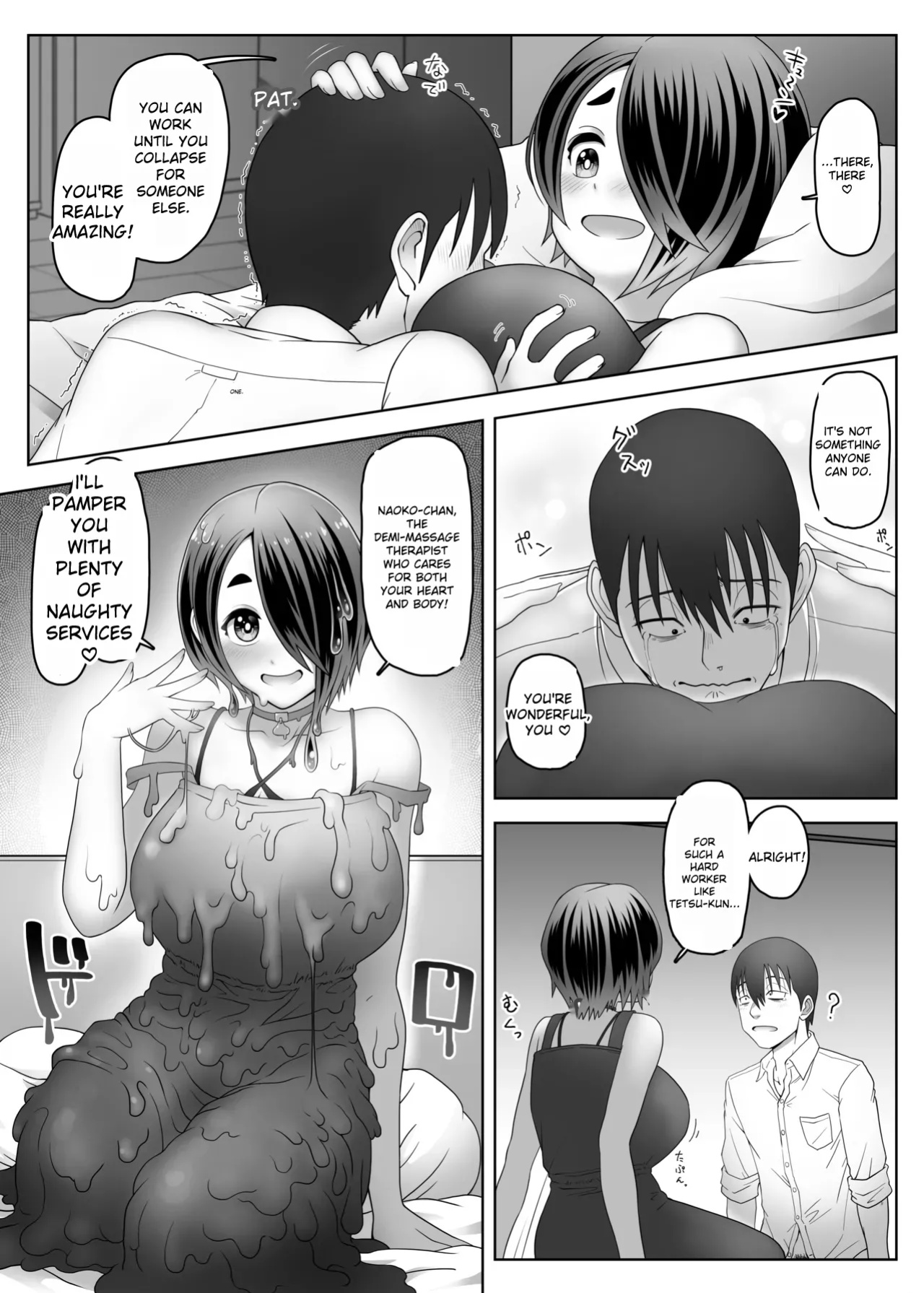 [Mesukama] Slime Girl Wants to Heal!
